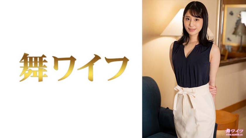 西野真緒 絶頂快感！292MY-727 人妻背徳NTR性愛 汗湿激烈交合2連発